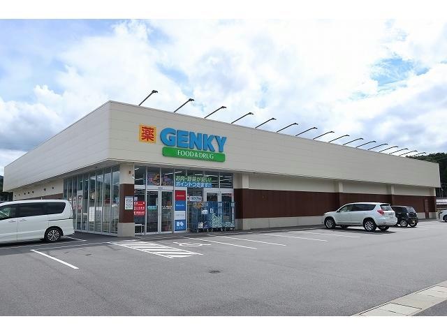 ドラックストア　ゲンキー大井店（ドラッグストア）まで2348m