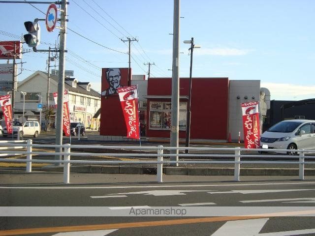 その他　ケンタッキーフライドチキン姉ヶ崎店（その他）まで1985m