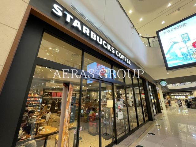 飲食店　スターバックスコーヒーアリオ川口店（飲食店）まで1037m