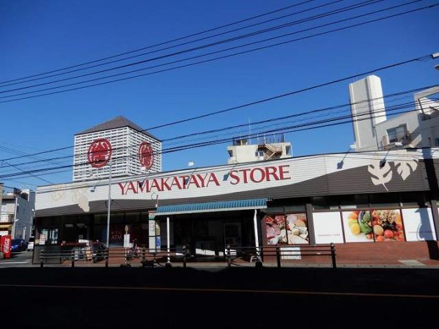 スーパー　山形屋ストア城西店（スーパー）まで711m