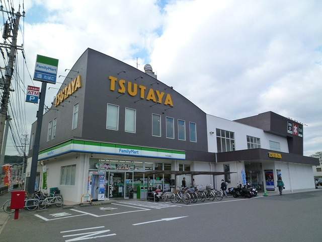 レンタルビデオ　ＴＳＵＴＡＹＡ城西店（レンタルビデオ）まで824m