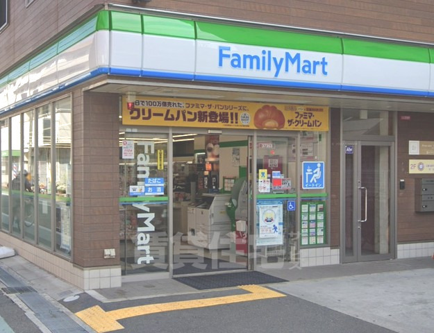 コンビニ　ファミリーマート　吹田垂水町一丁目（コンビニ）まで500m