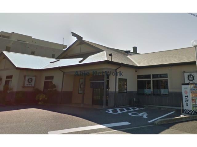 飲食店　サガミ知立店（飲食店）まで306m