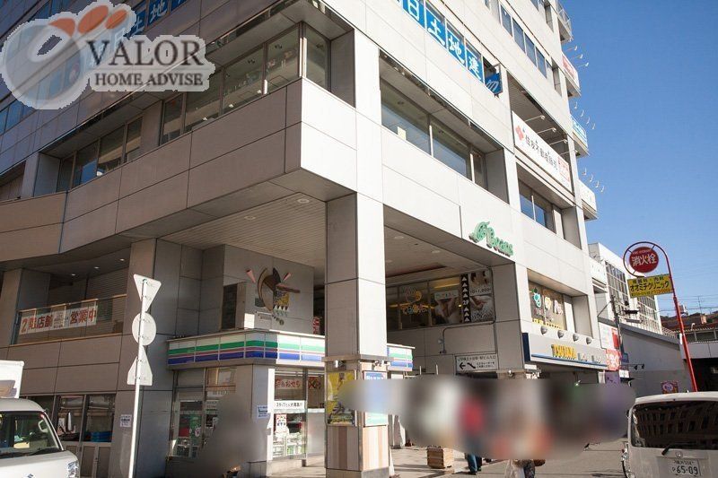 ショッピングセンター　ビーンズ保土ヶ谷（ショッピングセンター）まで2210m