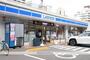 コンビニ　ローソン（コンビニ）まで500m