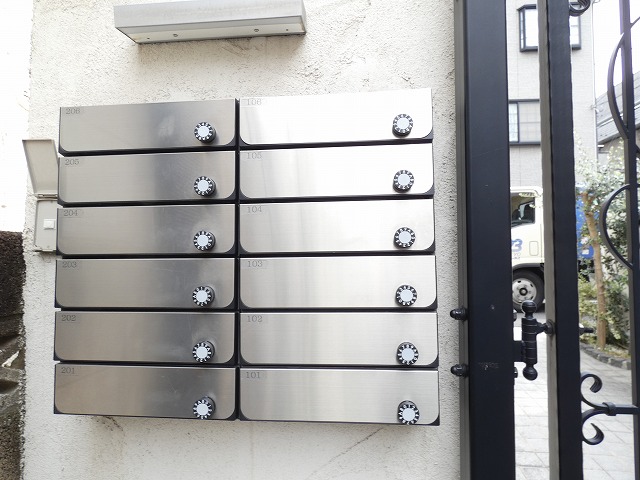 その他共有部分　共有部分