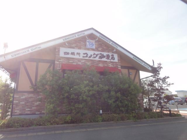 飲食店　コメダ珈琲店 山形嶋南店（飲食店）まで700m