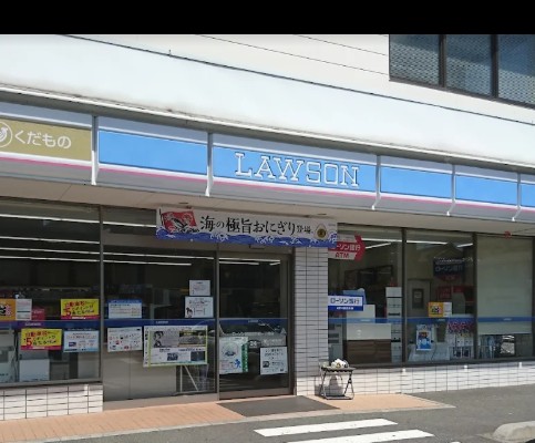 コンビニ　ローソン 朝霞膝折町一丁目店（コンビニ）まで111m