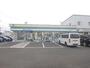 コンビニ　ファミリーマート江別野幌若葉店（コンビニ）まで252m