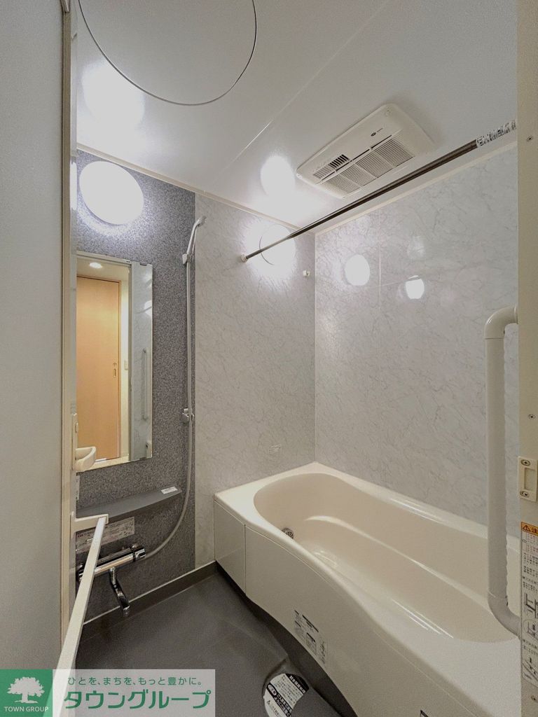 バス・シャワールーム　浴室乾燥機、追炊き機能付バス