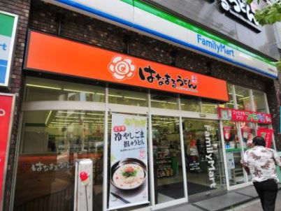 コンビニ　ファミリーマート水道橋西通り店（コンビニ）まで213m