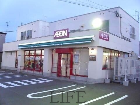 スーパー　まいばすけっと月寒東5条16丁目店（スーパー）まで276m