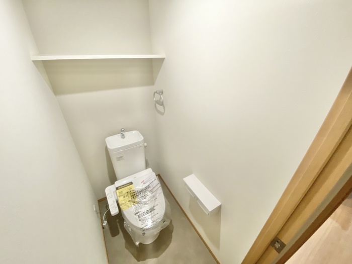 トイレ　※同系タイプの写真です。