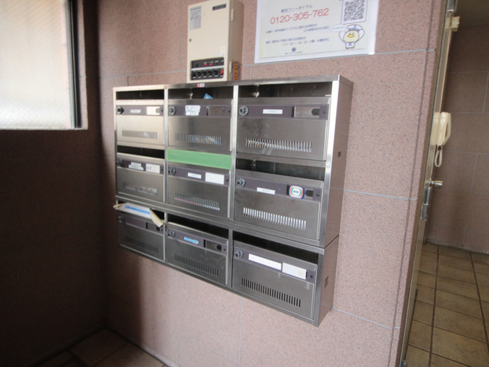 その他共有部分