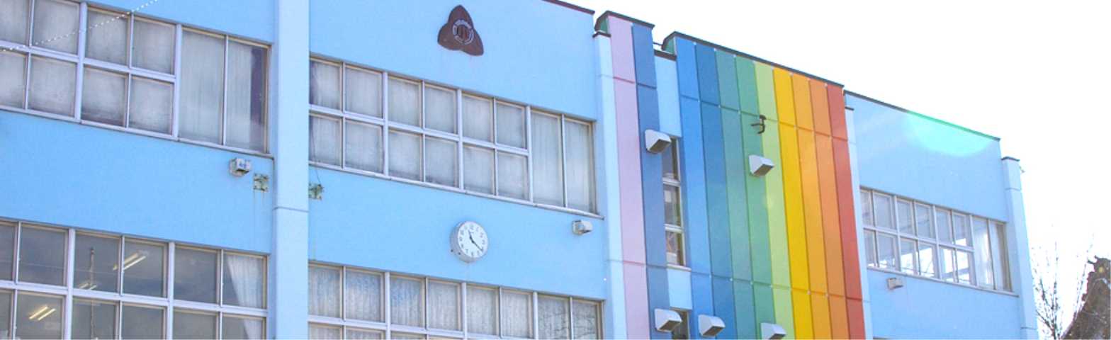 小学校　当別小学校通級指導教室（小学校）まで349m