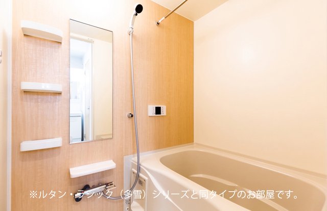 バス・シャワールーム　バス