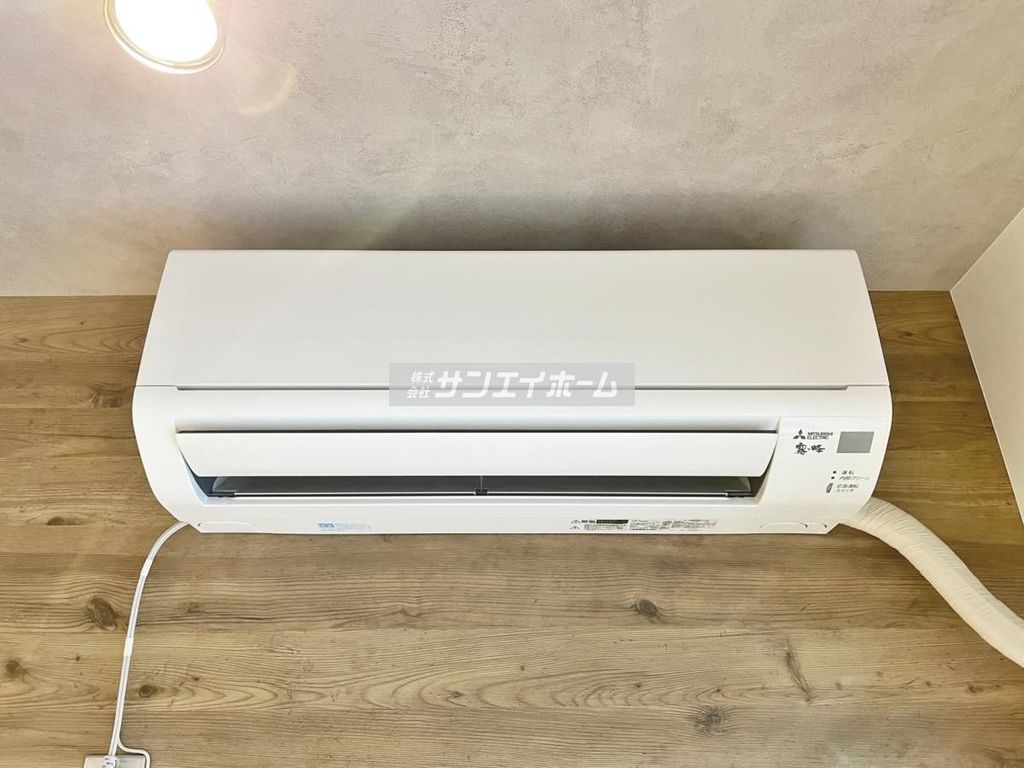 その他設備　同仕様