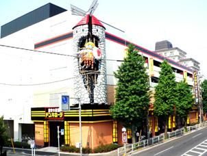 その他　ドン・キホーテ（その他）まで340m