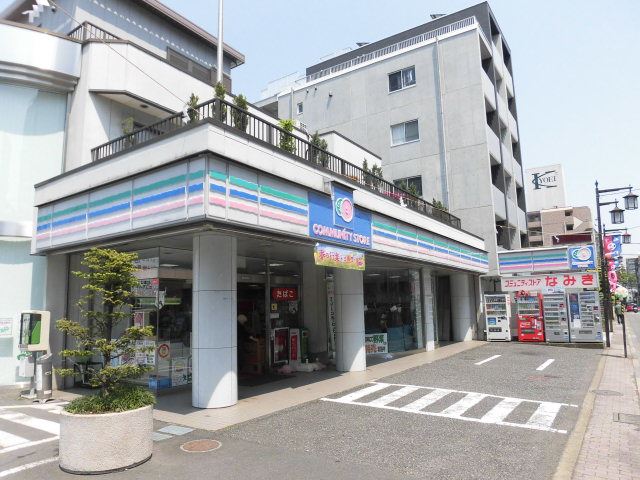 コンビニ　コミュニティストア（コンビニ）まで250m