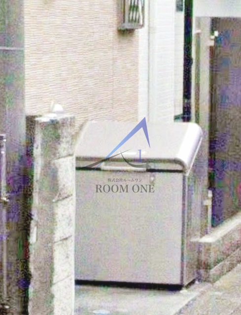 その他共有部分　敷地内ゴミ置き場です。