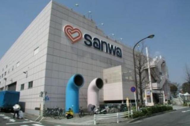 スーパー　sanwa稲城店（スーパー）まで1013m