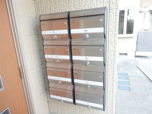 その他共有部分　お部屋に直接投函されない便利な集合ポスト！