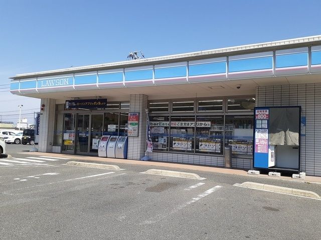 コンビニ　ローソン（コンビニ）まで600m