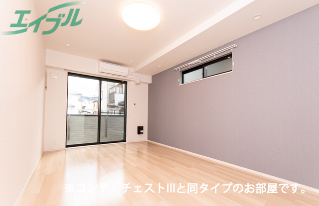 居室・リビング　同型参考写真