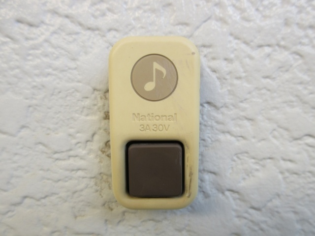 セキュリティ　同一建物１０３号室の内装写真掲載