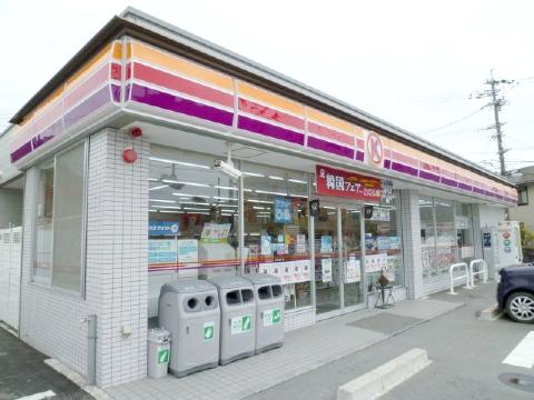 ドラックストア　杏林堂ドラッグストア袋井旭町店（ドラッグストア）まで531m