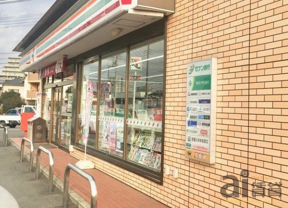 コンビニ　セブンイレブン坂戸八幡店（コンビニ）まで710m