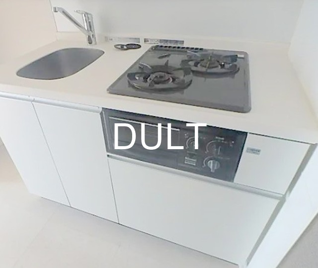 キッチン　キッチンです。