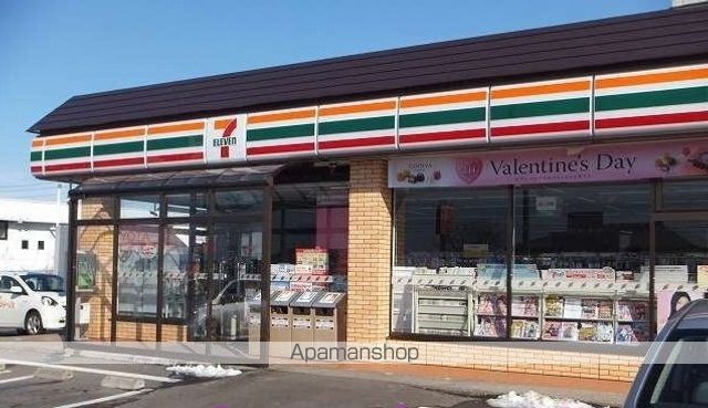 コンビニ　セブンイレブン白根大通黄金店（コンビニ）まで200m