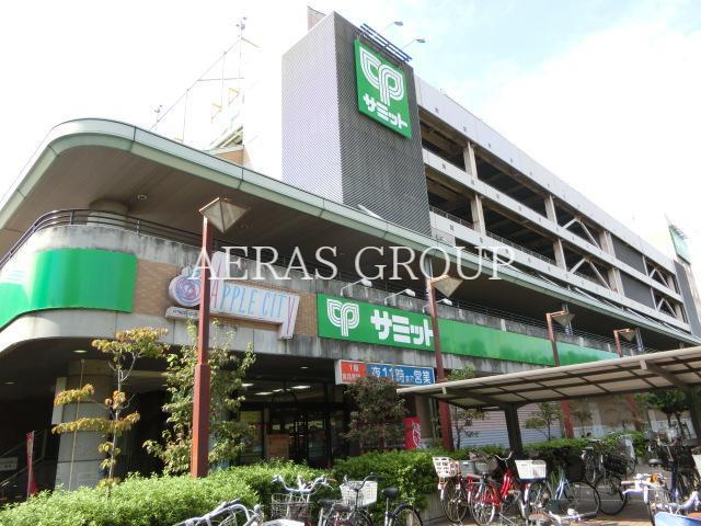 スーパー　サミットストア川口エルザタワー店（スーパー）まで388m