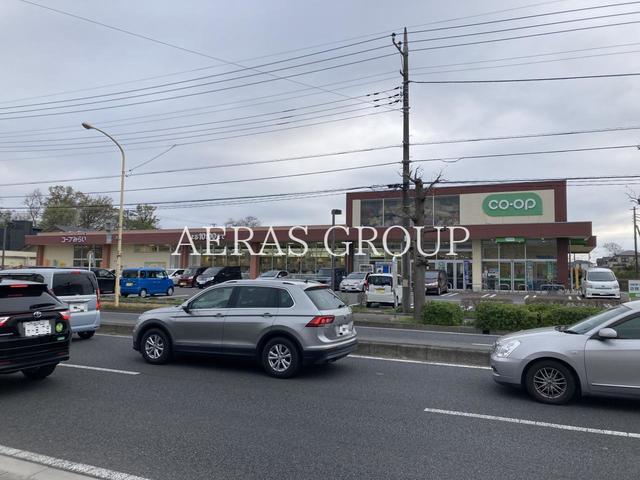 スーパー　コープみらい コープ 大宮中川店（スーパー）まで640m