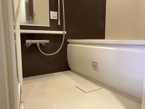 バス・シャワールーム