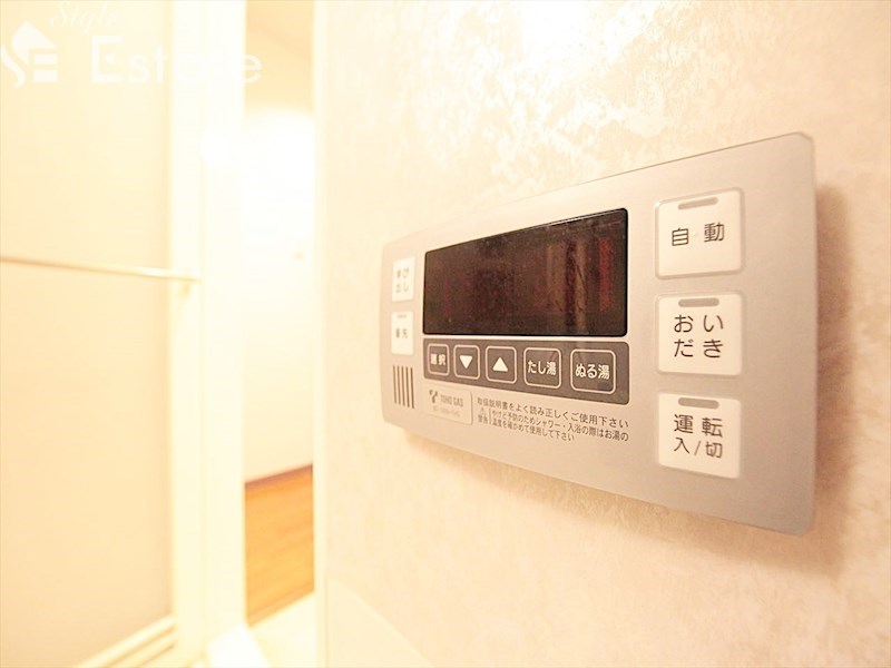 その他　追炊き