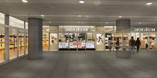 スーパー　クイーンズ伊勢丹白金高輪店（スーパー）まで134m