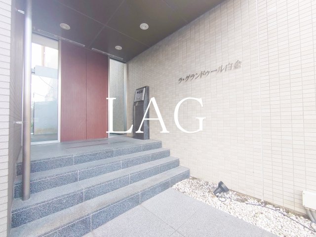 エントランス　エントランスです。