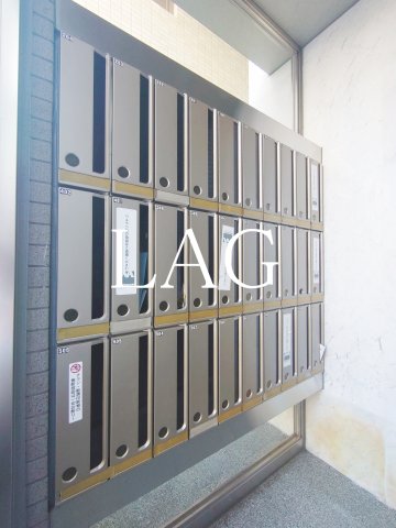 その他共有部分　集合ポストです。