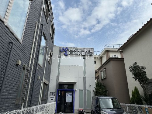 その他　エニタイムフィットネス西尾久店（その他）まで2632m