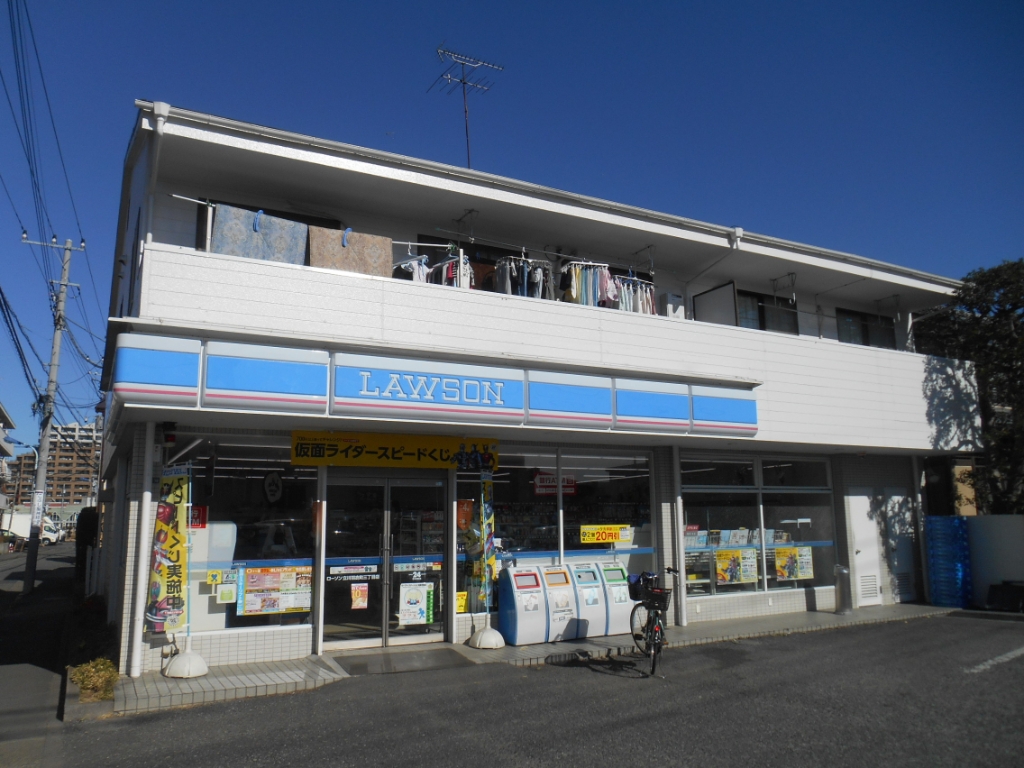コンビニ　ローソン 立川羽衣町三丁目店（コンビニ）まで450m