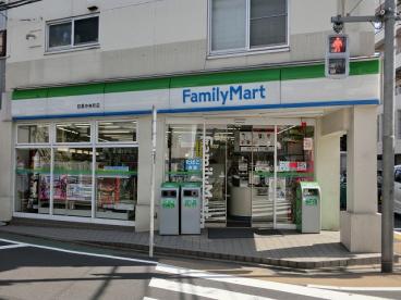 コンビニ　ファミリーマート 目黒中央町店（コンビニ）まで113m