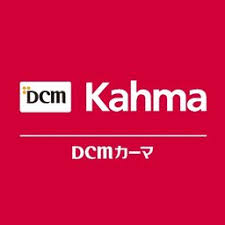 ホームセンター　カーマホームセンター21熱田店（ホームセンター）まで772m