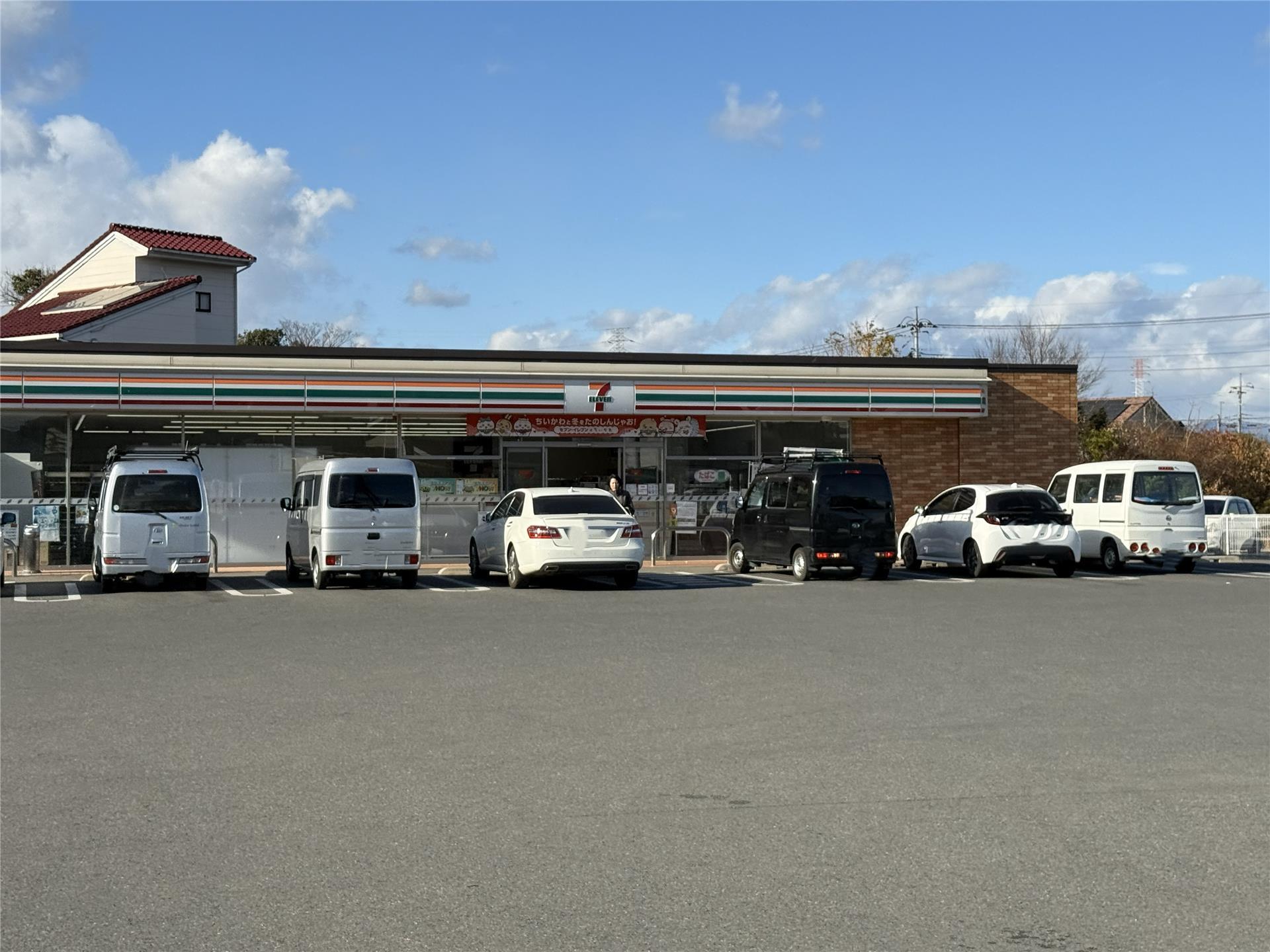 コンビニ　セブンイレブン高崎井野けやき通り店（コンビニ）まで577m