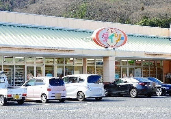 その他　ダイソー（その他）まで1600m