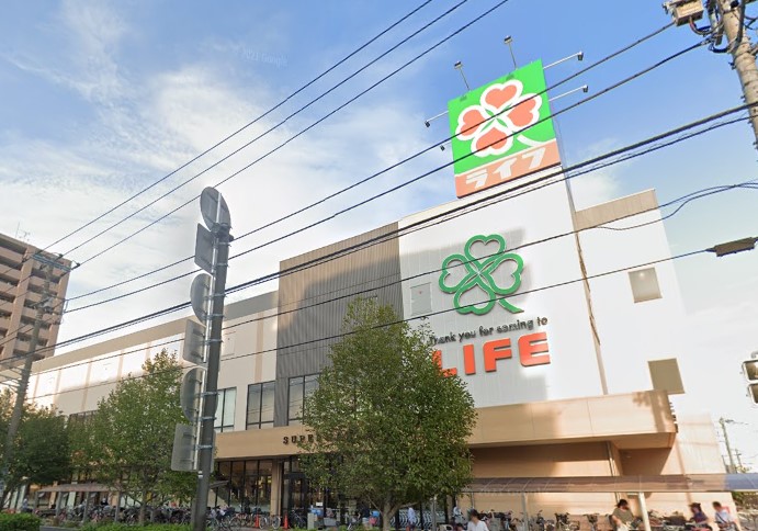 スーパー　ライフ（スーパー）まで318m