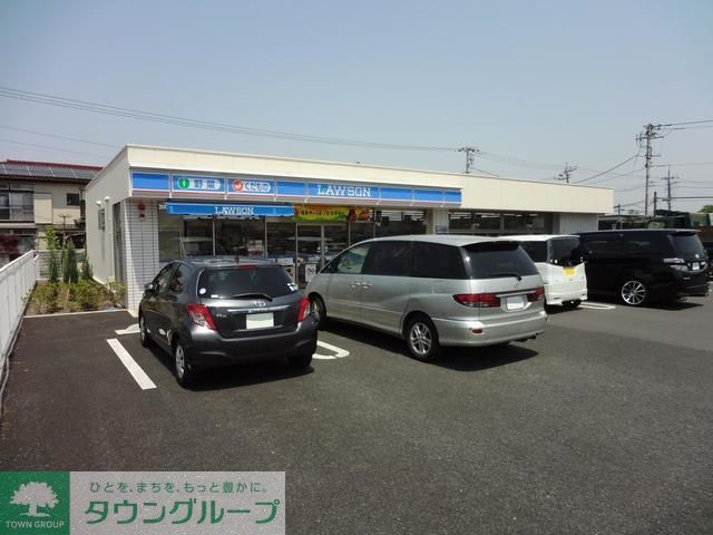 飲食店　ローソン八王子大楽寺町店（飲食店）まで390m