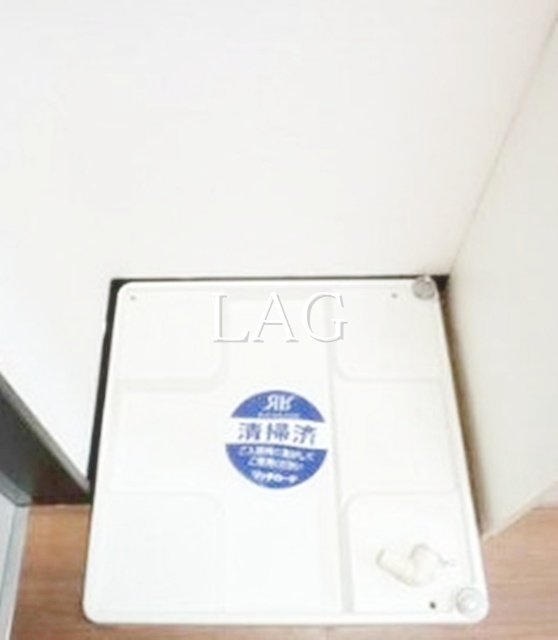 その他設備　室内洗濯機置き場です。