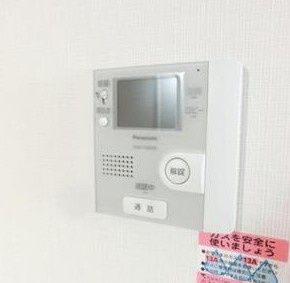 セキュリティ　モニター付きインターホン！